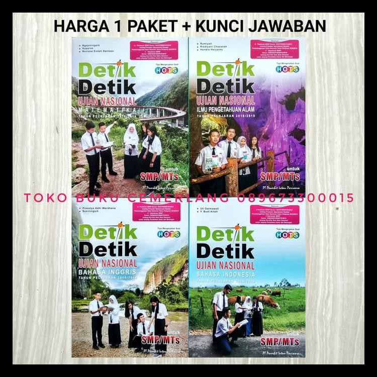 Download Buku Detik Detik Un Smp 2016 Intan Pariwara Download File Guru