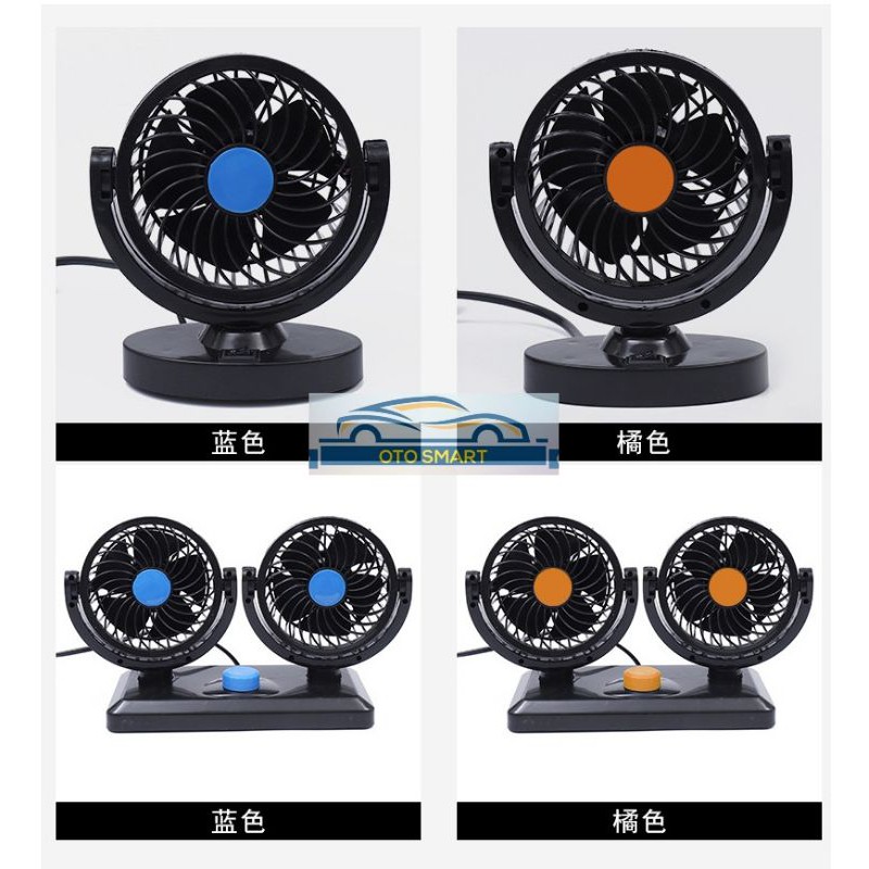 Kipas Angin Mobil 12V &amp; 24V &amp;USB 5V Double Fan Dan Single Fan Aksesoris Mobil Interior