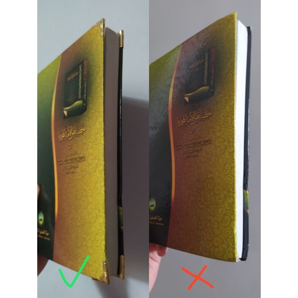 

SIKU SAMPUL KITAB SUDUT BUKU YASIN ALQURAN PEMBATAS PENGAMAN KERTAS KAMUS POJOKAN