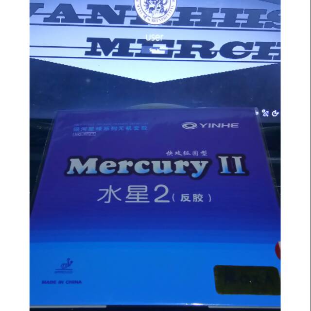 Yinhe Mercury II - Rubber / Karet pingpong Mercury 2