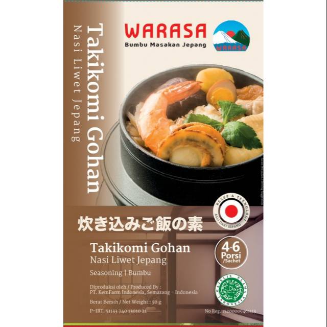

WARASA BUMBU TAKIKOMI GOHAN NASI LIWET JEPANG 50 GR