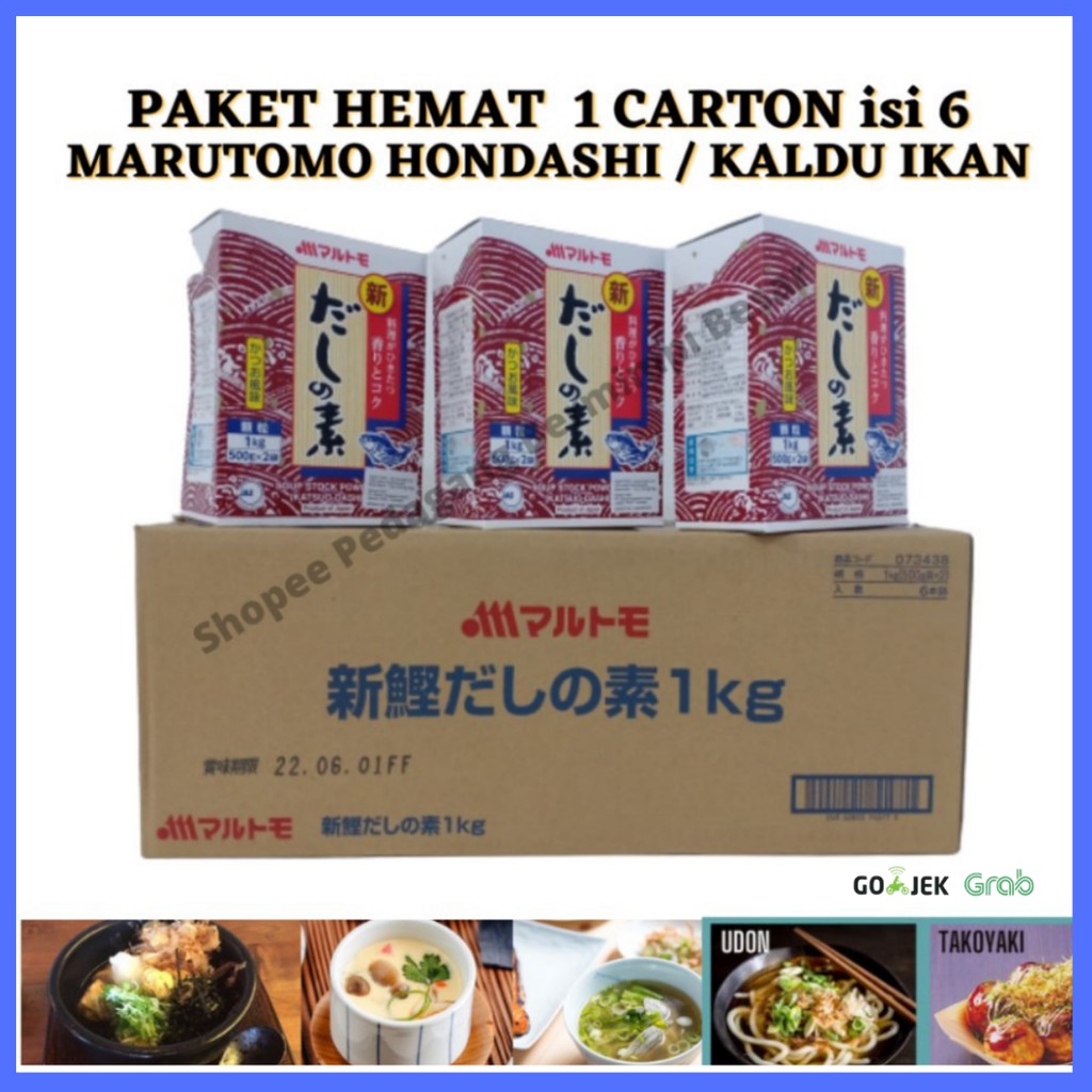 Marutomo Hondashi Paket Hemat 1 Carton isi 6 / Kaldu Ikan