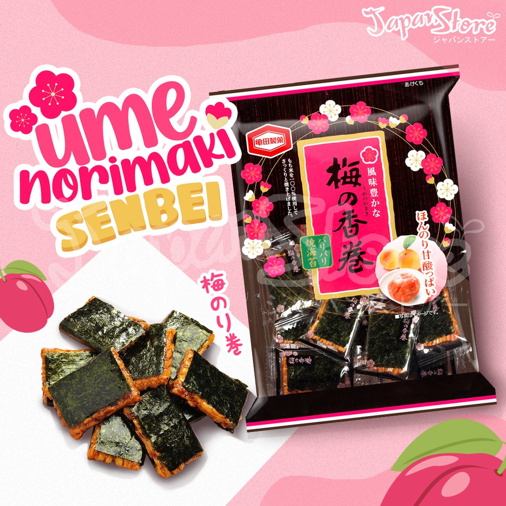 

Kameda Ume no Kamaki Senbei [Kraker Beras dengan Rumput Laut dan Plum]