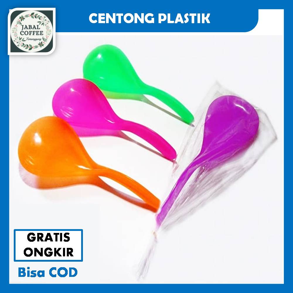 Centong Nasi Plastik / Centong Plastik / Sendok Nasi Plastik / Centong Nasi Pelangi J57