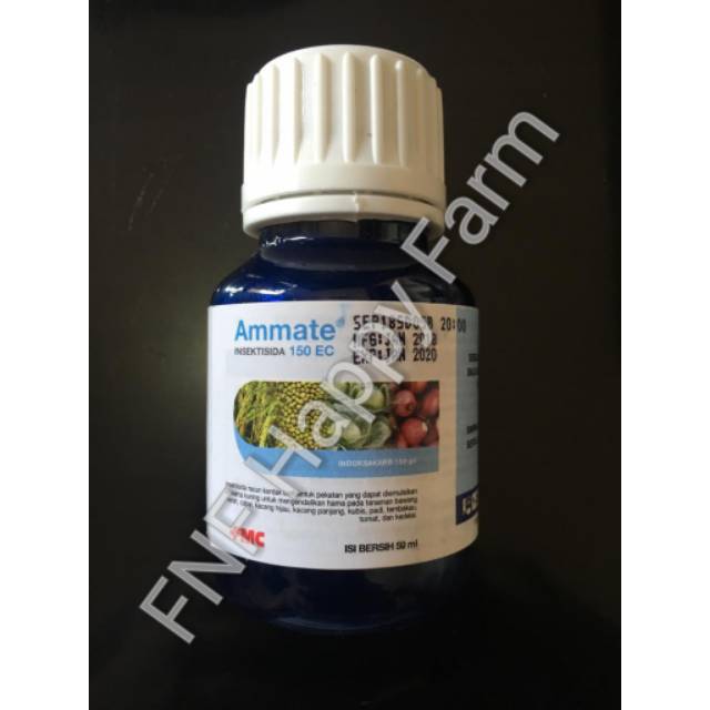 Insektisida DuPont Ammate 150EC isi 50ml