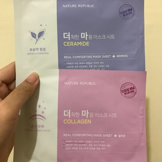 Nature Republic Real Comforting Mask Sheet Exo CERAMIDE COLLAGEN