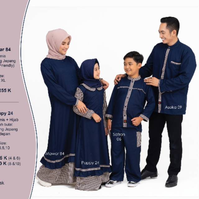 Qirani sarimbit keluarga 001