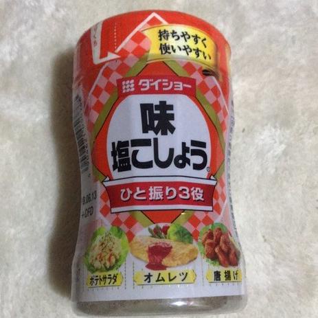 

=+=+=+] Daisho Aji Shio Kosho 225 gram / Japan salt, pepper,umami