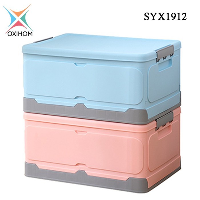 Box Lipat Serbaguna Oxihom SYX1912 Large / Kotak Lipat Folding Container Storage Box Serbaguna Besar