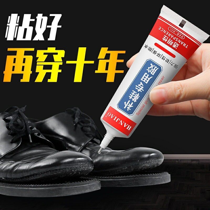 

Lem Sepatu Tahan Air Super Kuat 60 ML Serbaguna