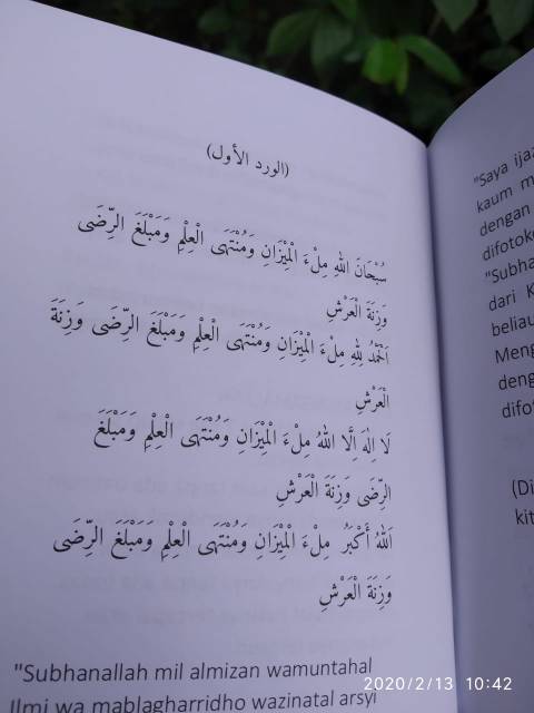 Kitab Ijazah Rezeki Dan Masalah Hutang Shopee Indonesia