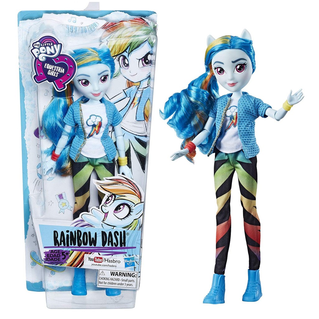 hasbro my little pony equestria girl