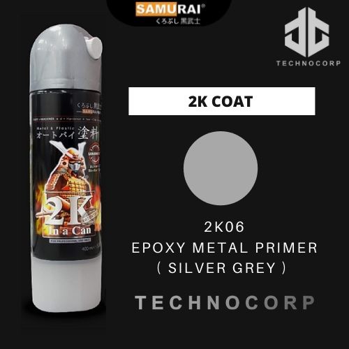 

Cat Semprot SAMURAI PAINT 2K06 EPOXY METAL PRIMER / EPOXY SILVER GREY