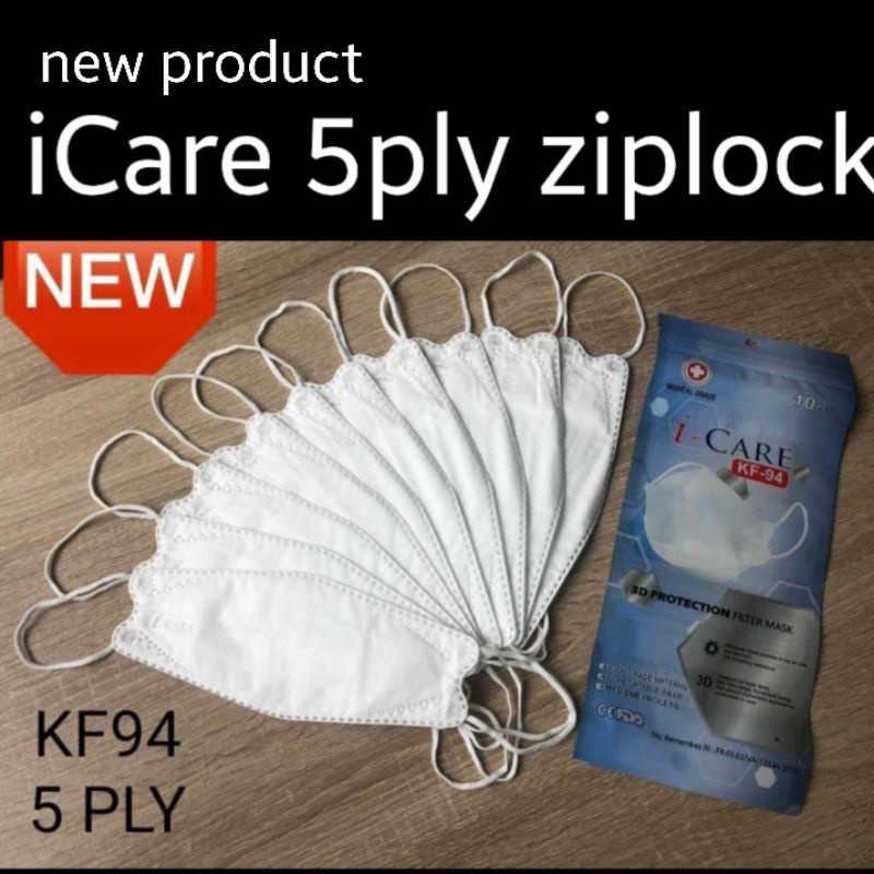 Masker Earloop Kf94 iCare 5ply embos icare  (PUTIH), Hrg 10pcs/pouch