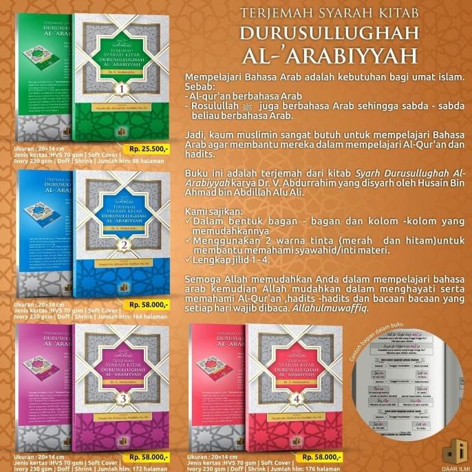 

Terjemah Syarah Durusul Lughoh Lengkap Jilid 1-4 New Stock