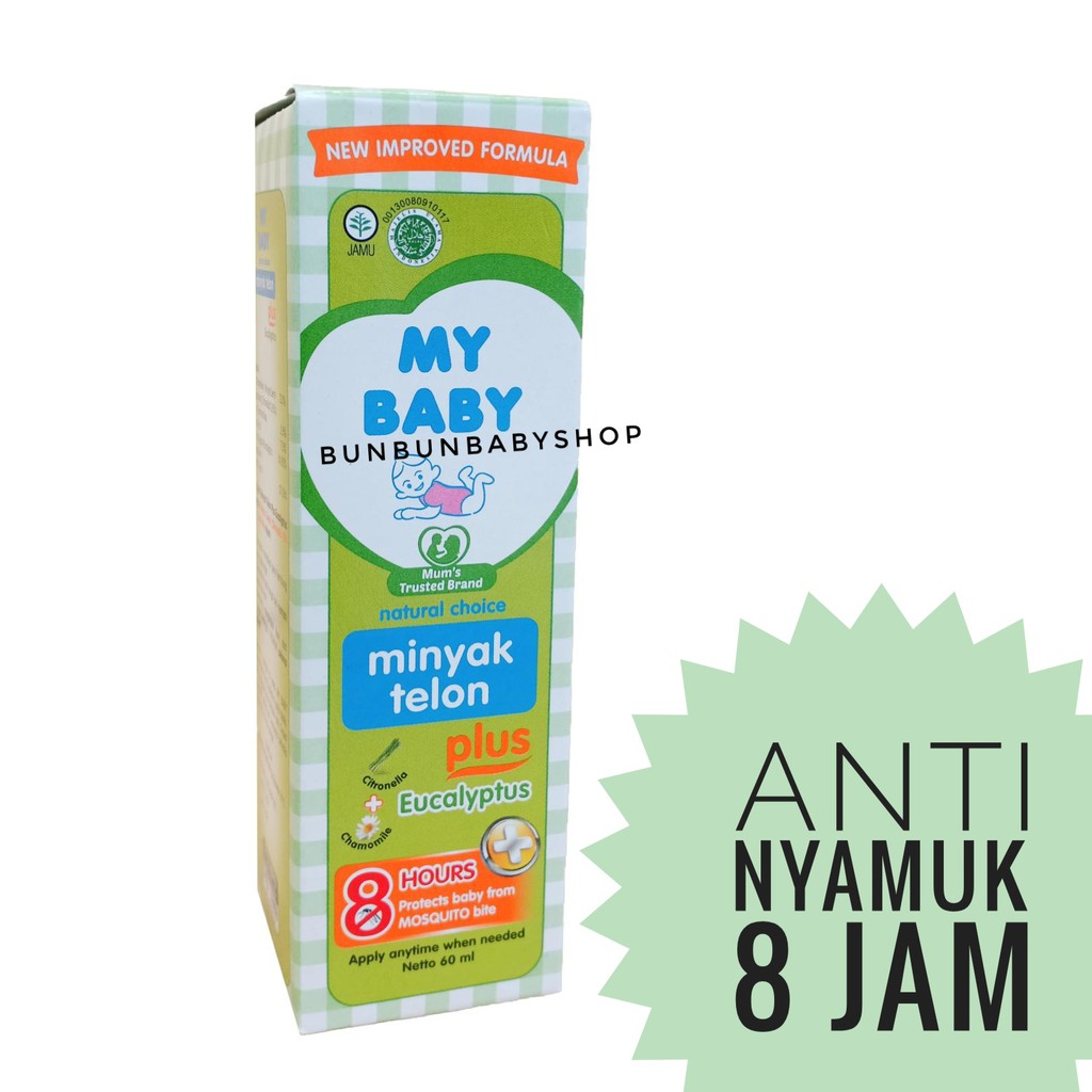 My Baby Minyak Telon Plus Oil Perawatan Bayi Baru Lahir Murah Perlengkapan Mandi Baby Newborn Anak