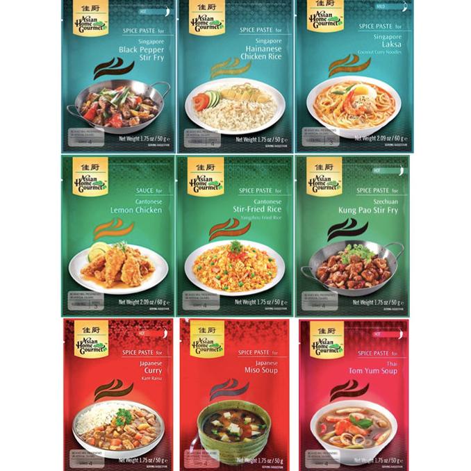 

Produk Terbaik] ASIAN HOME GOURMET SPICE PASTE FOR BUMBU INSTAN 50 GR