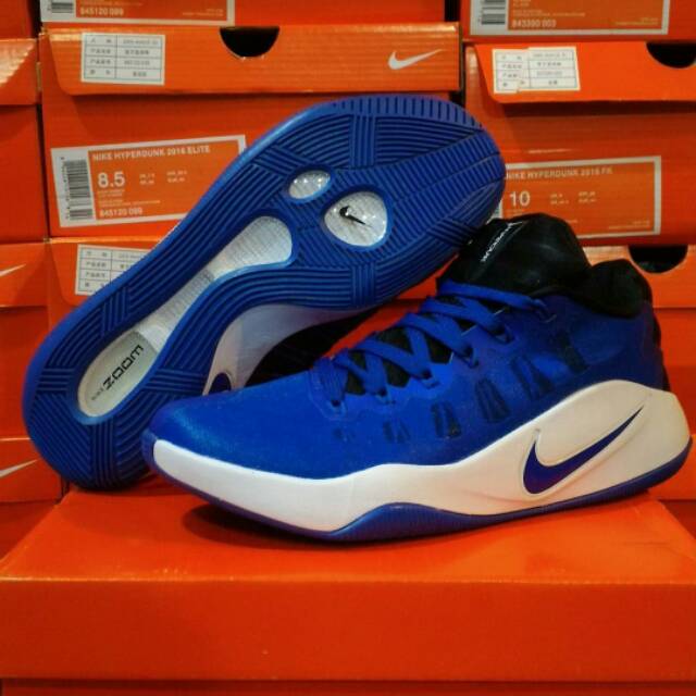 hyperdunk 2016 white