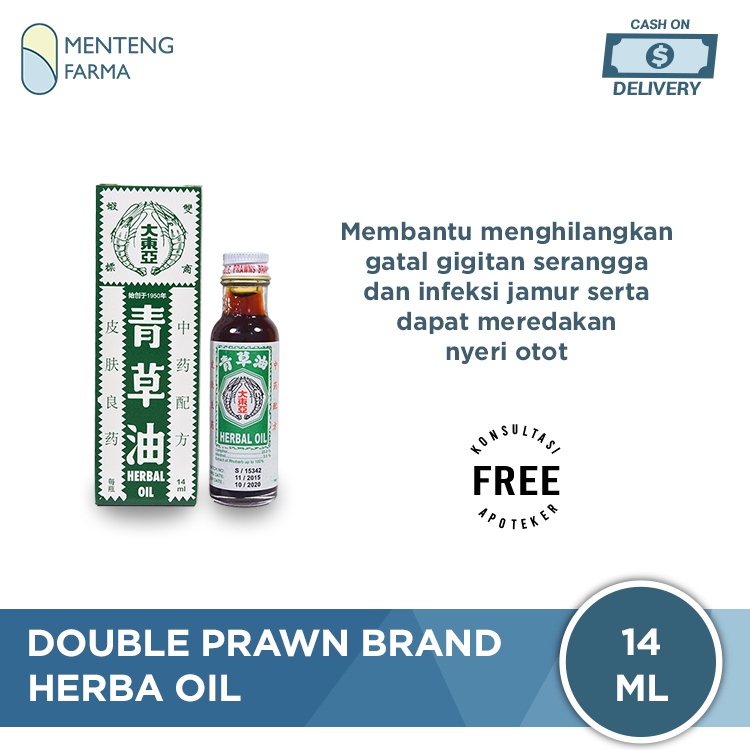 Double Prawn Brand Herbal Oil (Minyak Cap Dua Udang) - 14 mL