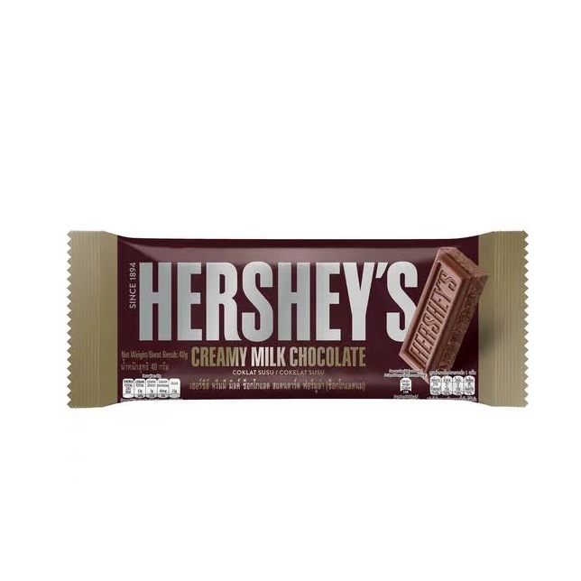 

Hersheys Bar Creamy Milk Chocolate Hersheys Halal