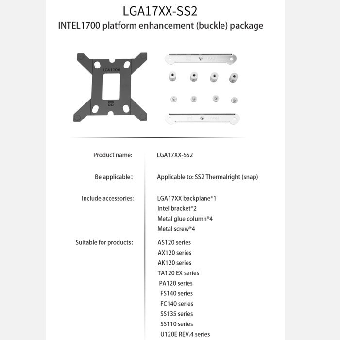 THERMALRIGHT LGA 17XX-SS2 Mounting Upgrade Kit LGA1700 / LGA 1700