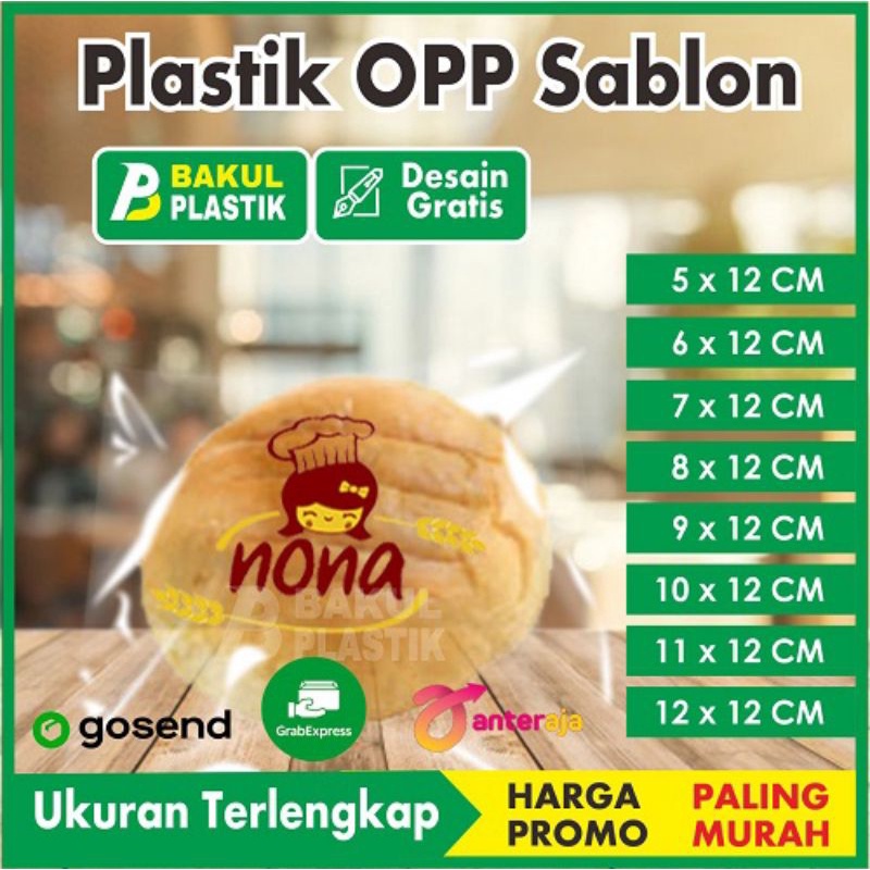 

CETAK OPP LEM PANJANG 12 CM (TANPA PRE-ORDER)