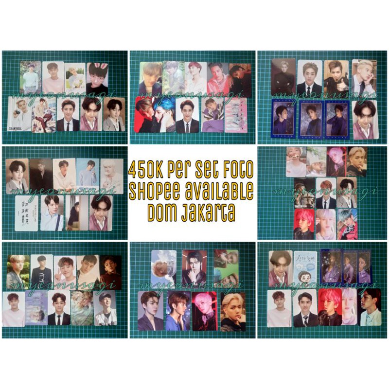 Tihol exo, mug, sehun awan set