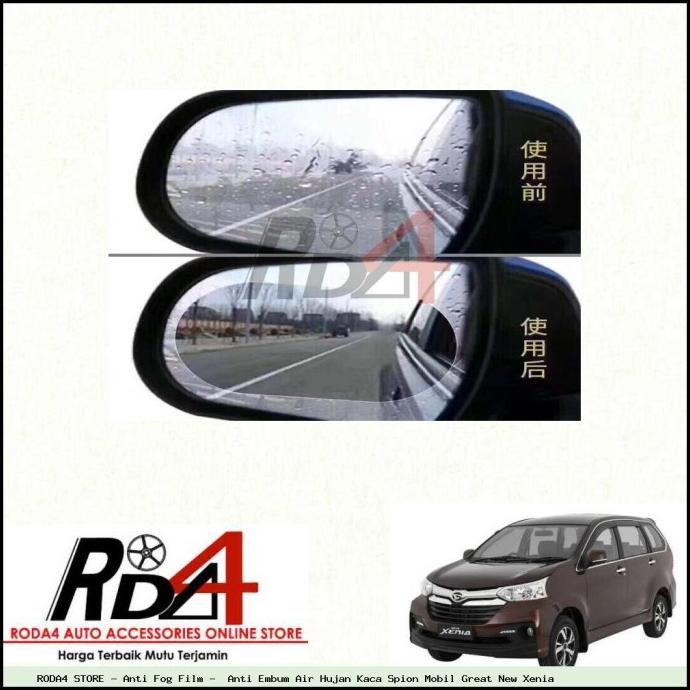 Anti Fog Film - Anti Embum Air Hujan Kaca Spion Mobil Great New Xenia rod4 Juara