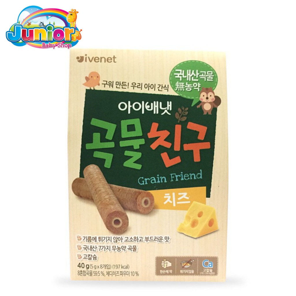 Ivenet Grain Friend - Snack Jajanan Cemilan Biskuit Bayi dan Anak