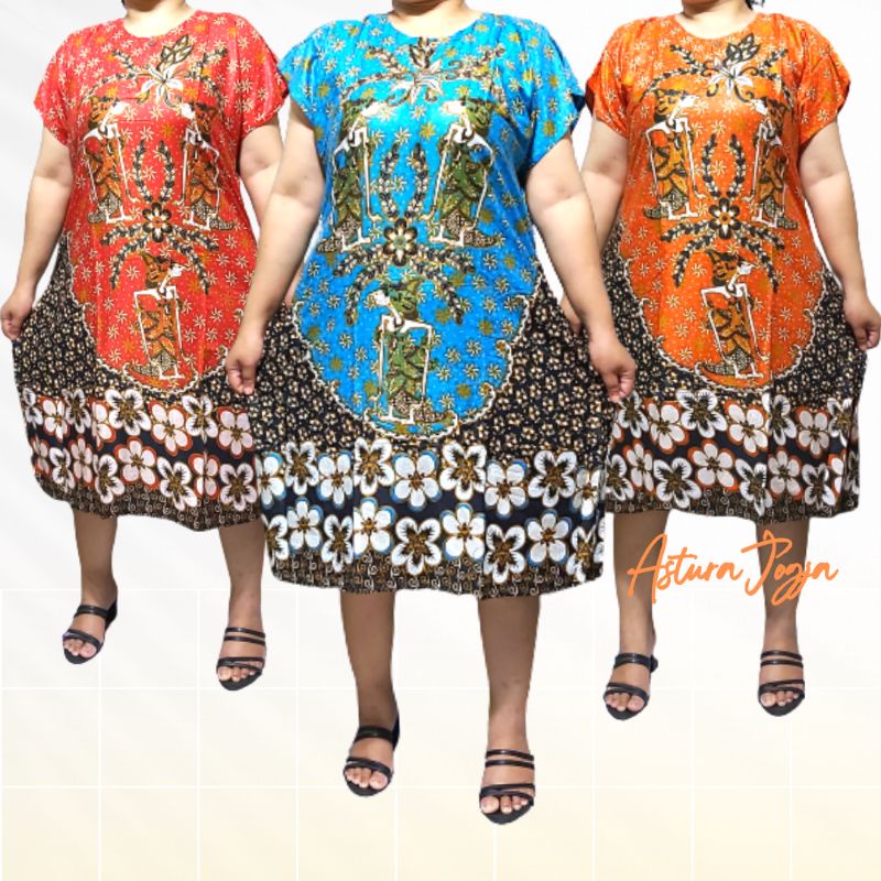 Daster Batik Jogja Motif Wayang Daster Busui Baju Tidur Wanita Oleh Oleh Jogja Malioboro Murah