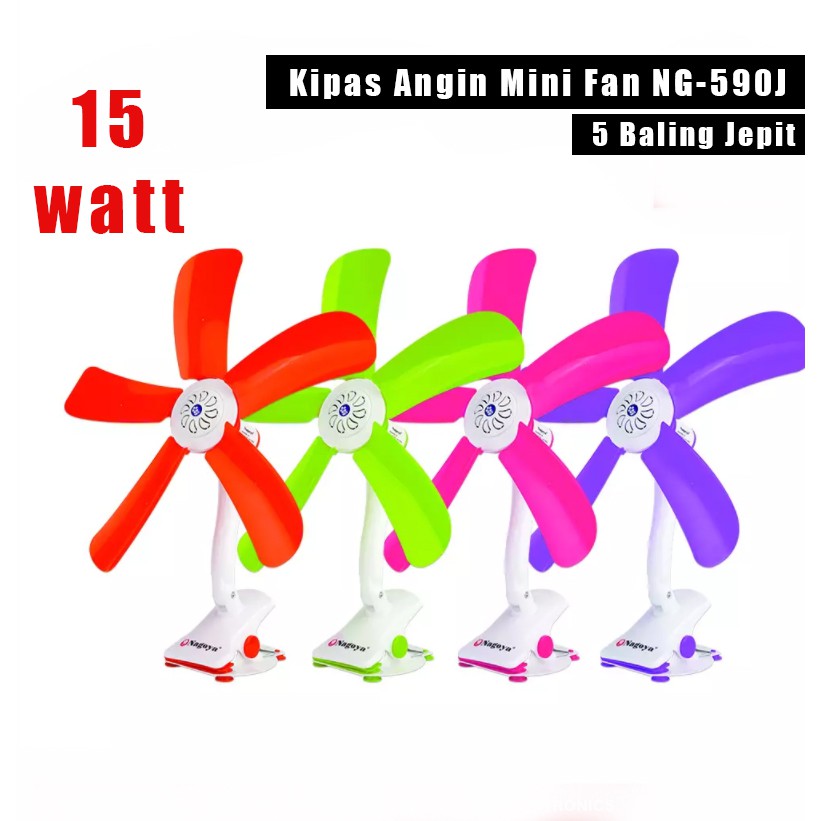 Mini Fan NG-590J Kipas Angin 5 Baling Baling Jepit 15W - random colour