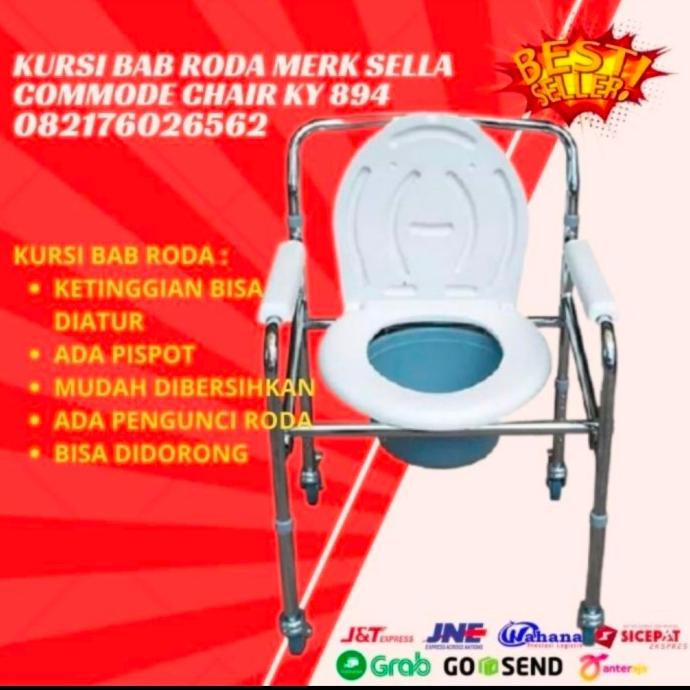 Jual Kursi Bab Roda Commode Chair Bab Roda Lansia Praktis Dhfgh