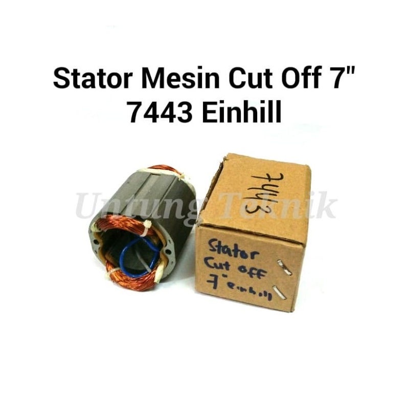 Murah EINHILL Stator Cut Off 7" type 7443 - Spare part original