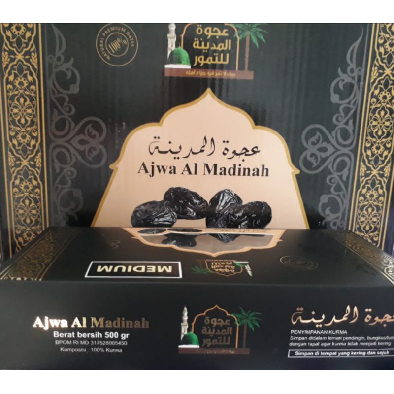 

Kurma Ajwa Al Madinah 500 gr Asli dari Madinah