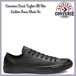 135253c converse