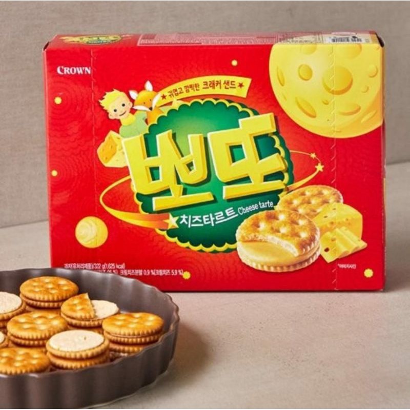 

Crown Poteau Cheese Tarte - biskuit keju Korea 161gr