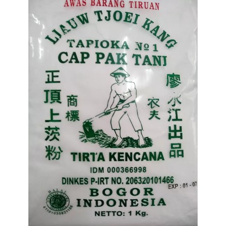 

Tepung Tapioka Sagu Pak Tani / Liauw Tjioe Kang