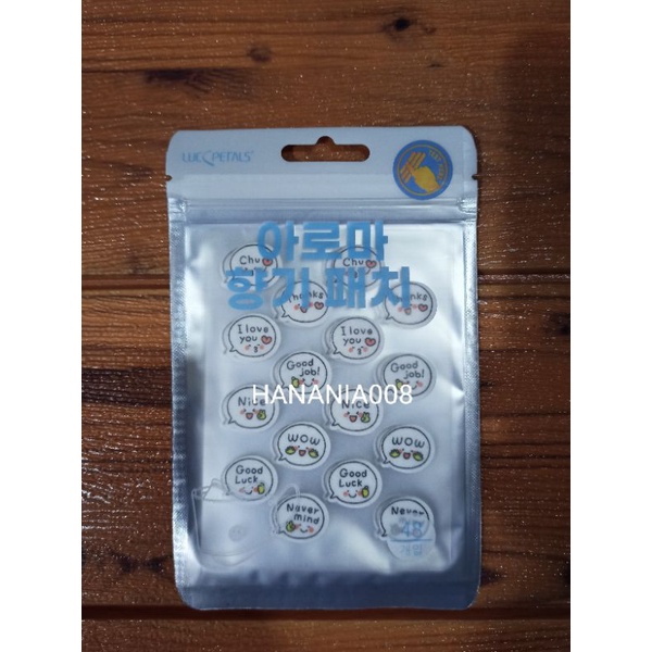 HANANIA008 STIKER ASESORIS  MASKER LUCU STIKER MASKER KARAKTER STIKER MASKER