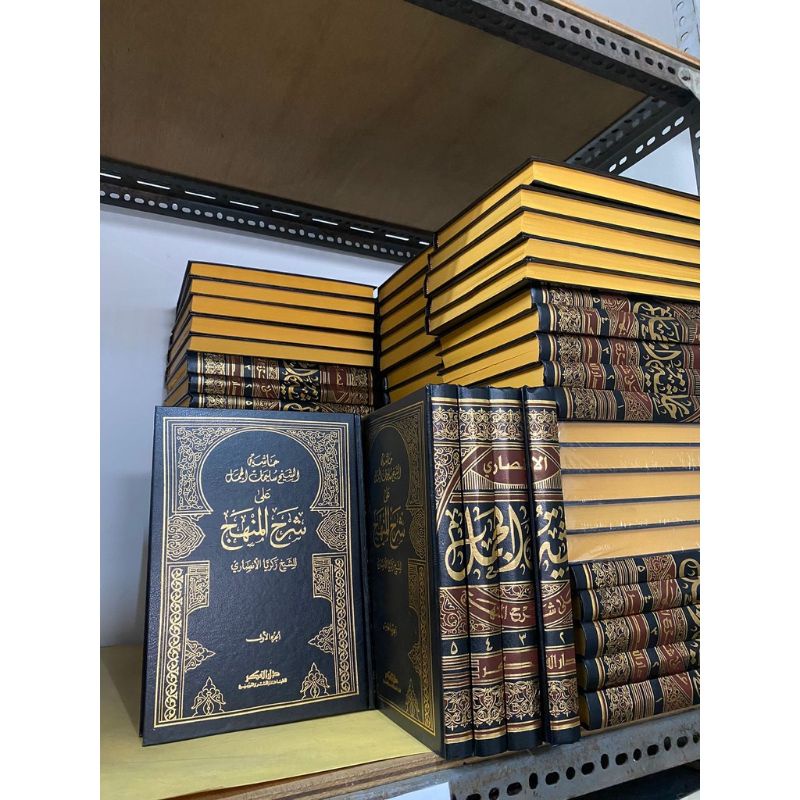 Hasyiah Jamal Hasyiyah Jamal Darul Fikr 6 Jilid