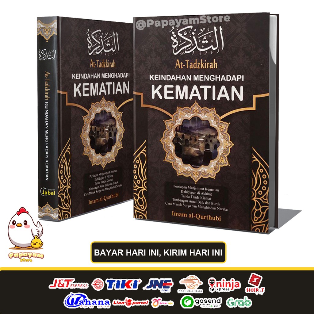 Jual Buku Keindahan Menghadapi Kematian Imam Al Qurthubi Penerbit Jabal