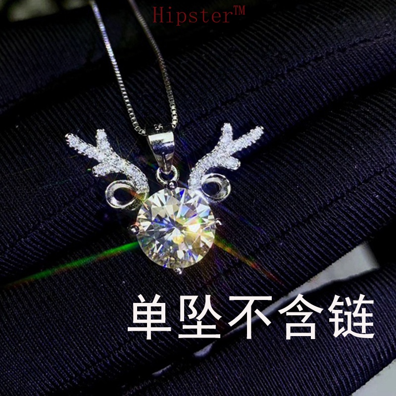 Hot Sale Classic Light Luxury Moissanite Antlers Pendant Necklace