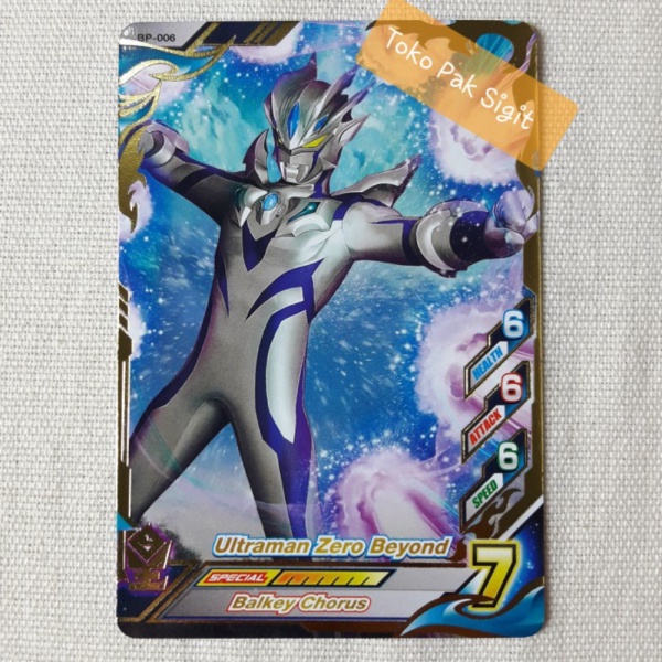 Dijual Promotion Card Ultraman Zero Beyond Ultraman Fusion Fight RB Ver 01 Limited