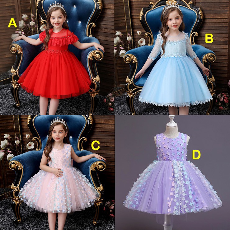 Dress Baby Premium