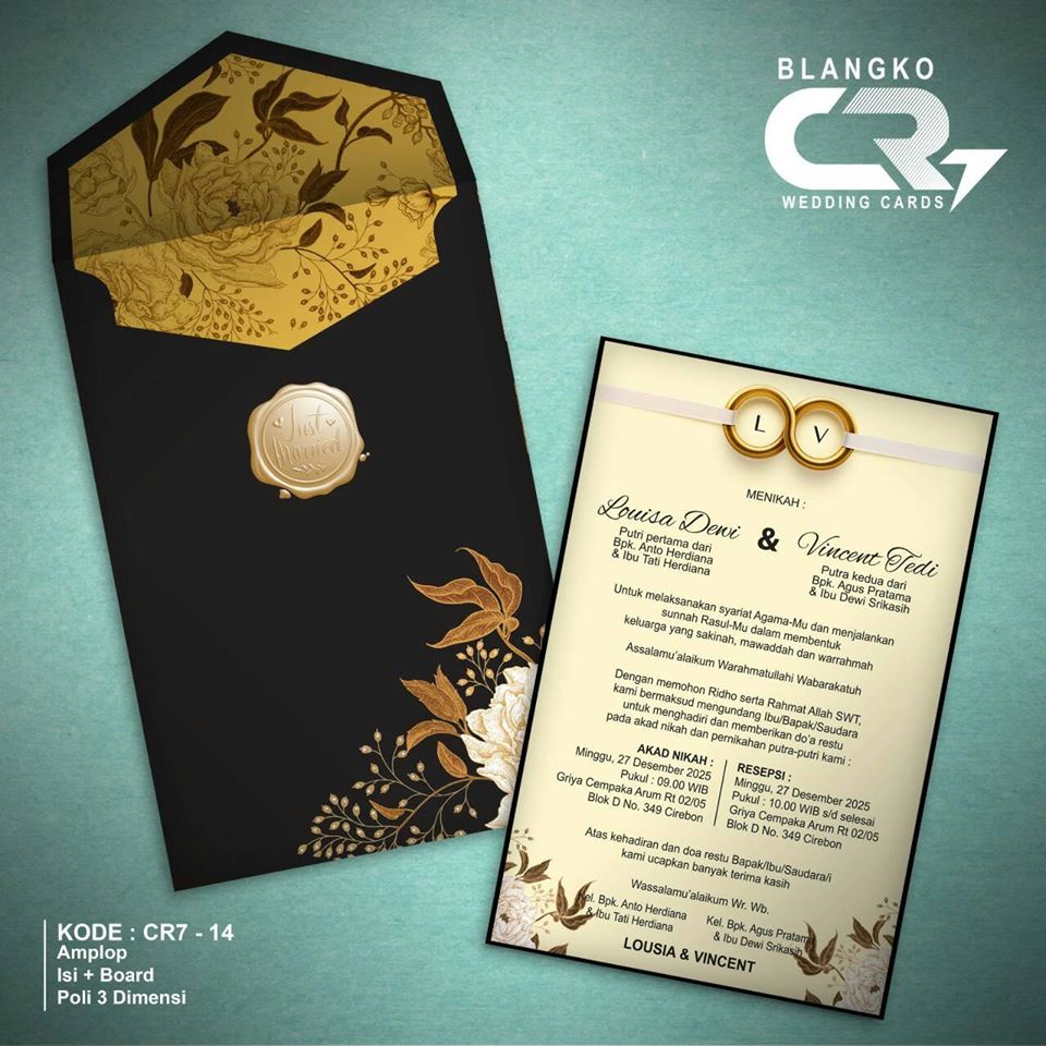 Blanko Undangan CR7 - 14 (Tanpa Karton)