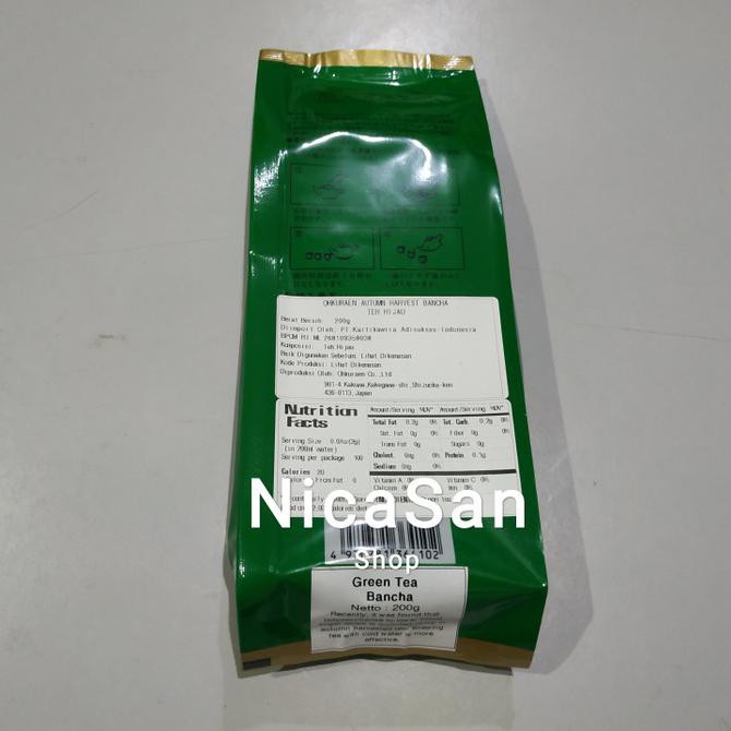 

Udmb Ohkuraen Autumn Harvest Bancha Green Tea Teh Hijau Import Jepang 2Lmj
