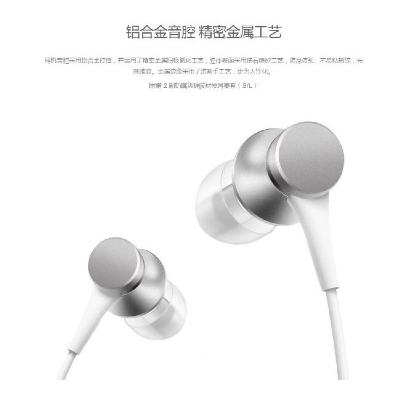 Xiaomi Mi Piston Huosai 3 Earphone Fresh Version (ORIGINAL) - Black