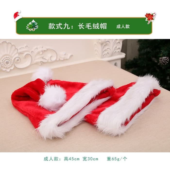 XHA-BB Topi Natal Dewasa Merah Bulu Panjang Santa Claus