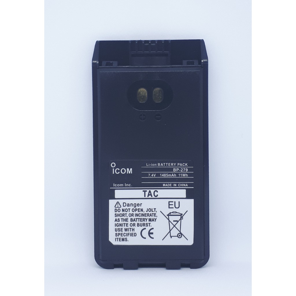 BATTERY BP-279 FOR ICOM IC V88 1485mA