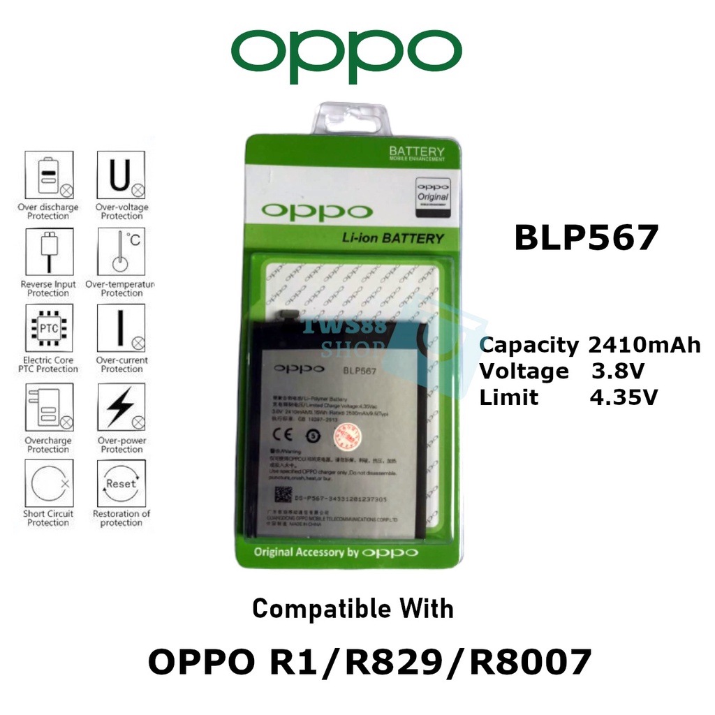 (TWS) Baterai Batre Battery original Oppo BLP567 / R1 / R829 / R8007