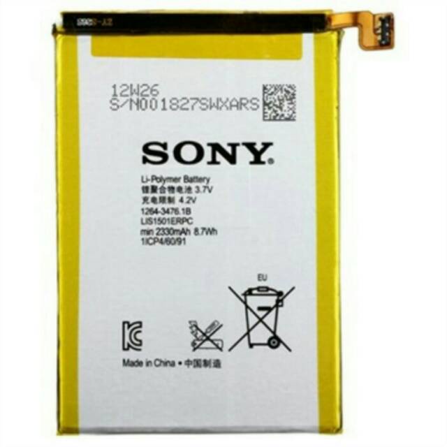 Battery Batere Batre Baterai Mcom Sony Xperia XL ZQ L35H C6502 C6503 LIS1501ERPC